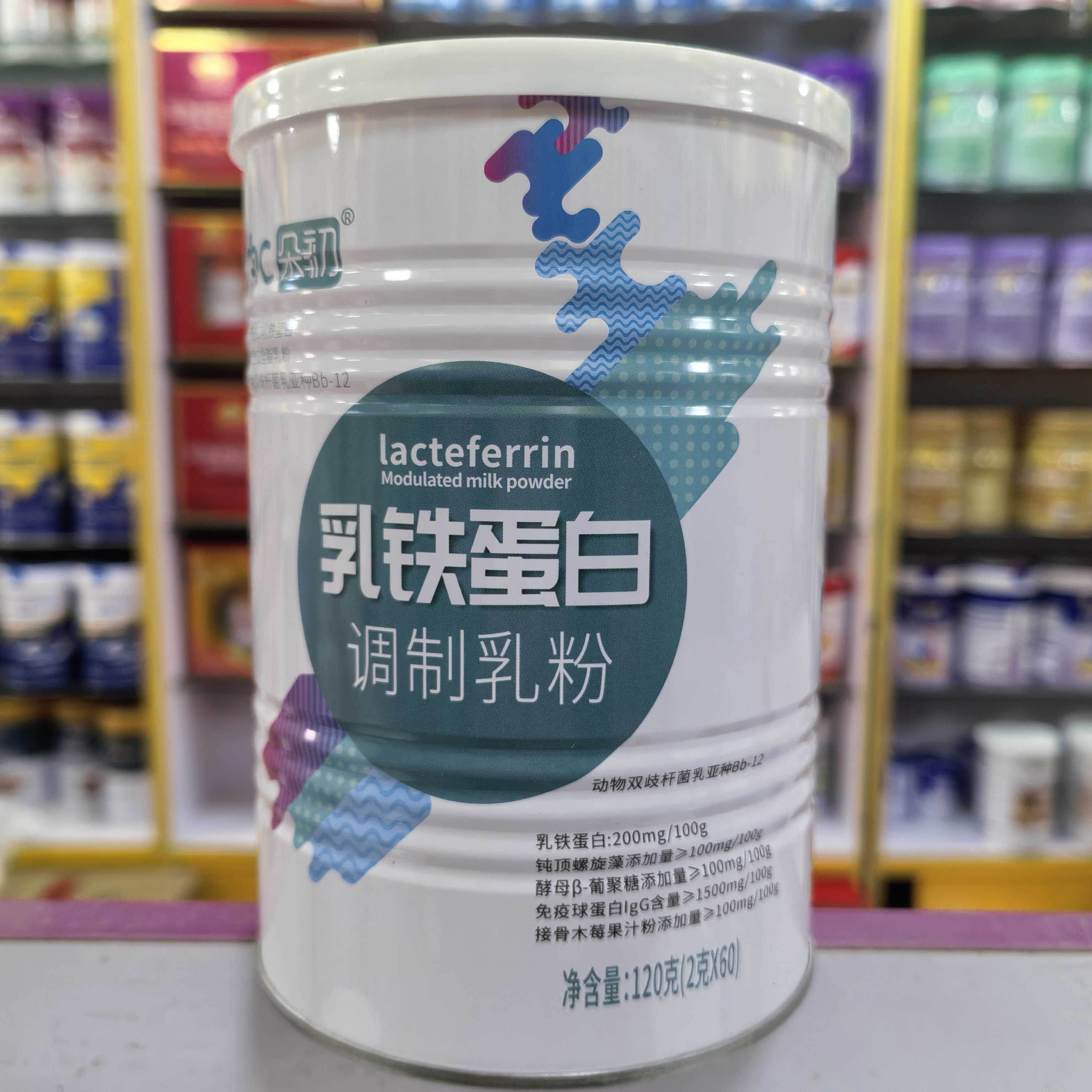 买就送 朵初儿童成人乳铁蛋白调制乳粉120克罐新日期实体店