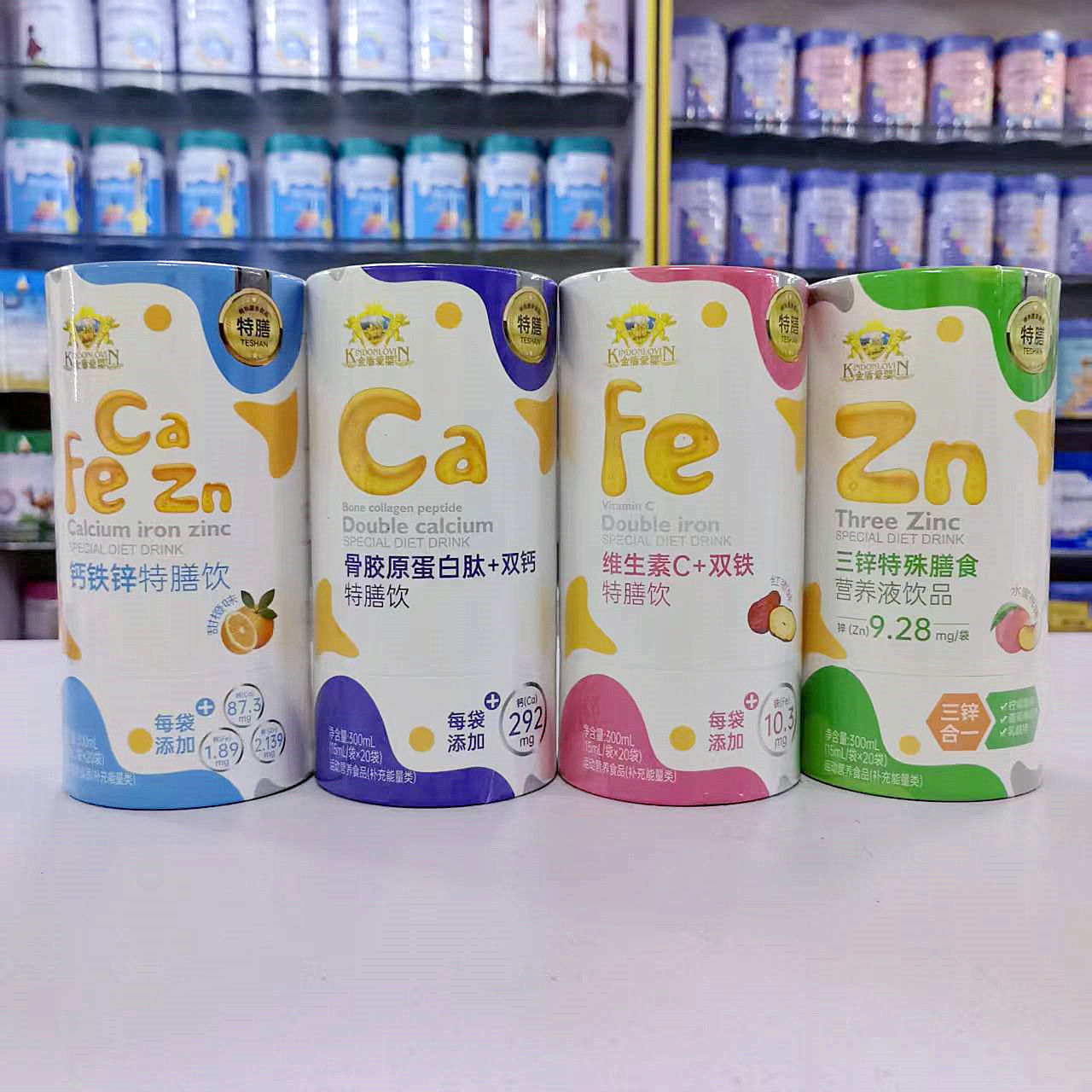 金盾爱婴特膳饮双钙双铁双锌钙铁锌特膳饮香橙红枣水蜜桃味发2罐