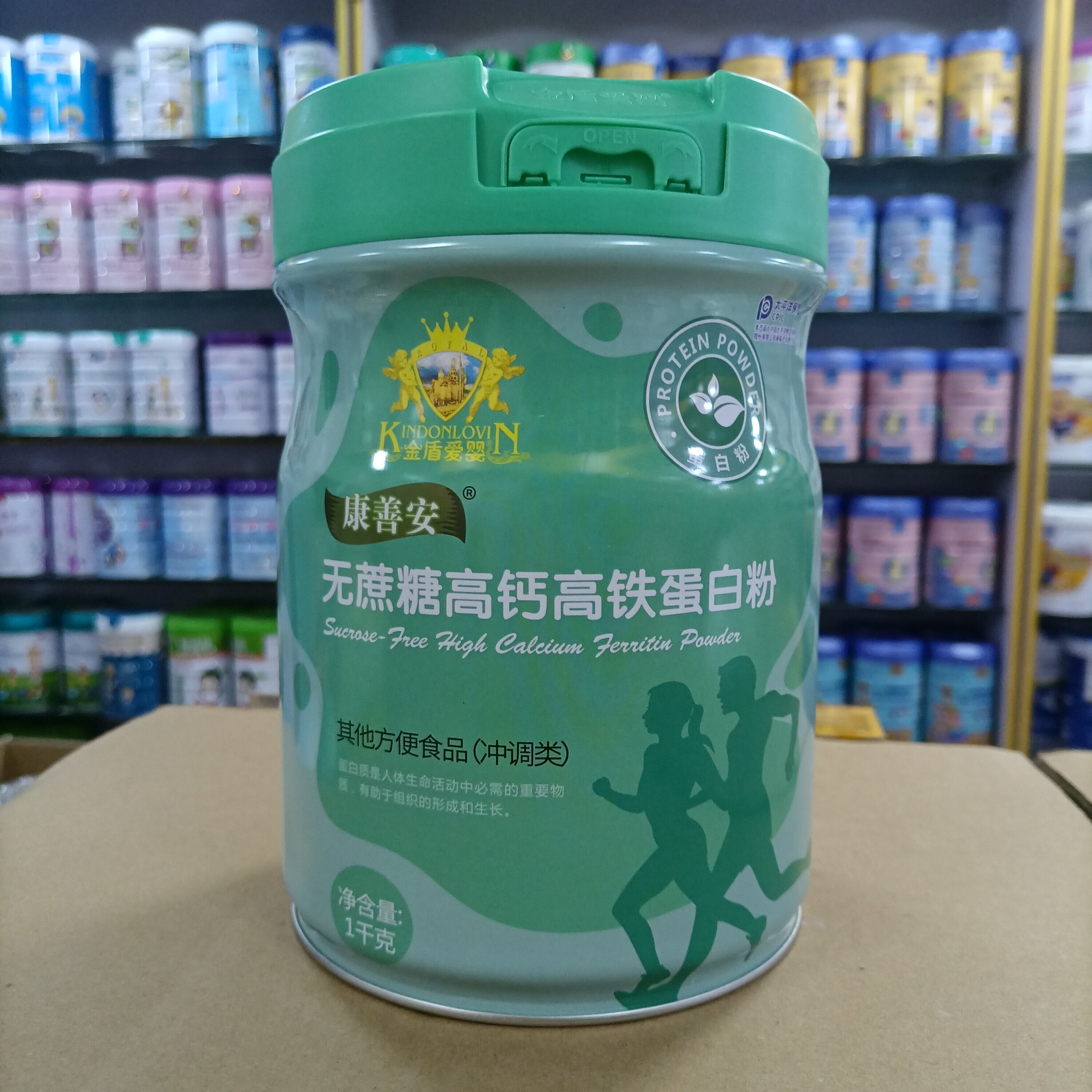 进店咨询 金盾爱婴康善安无蔗糖高钙高铁蛋白粉1000克蛋白质粉2罐