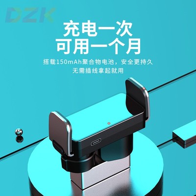 汽车手机架车载支架车内用出风口仪表台手机支架汽车导航固定支n4