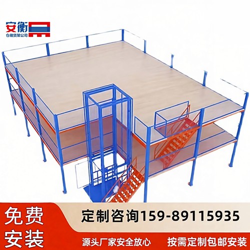 仓库二层阁楼平台货架可拆卸