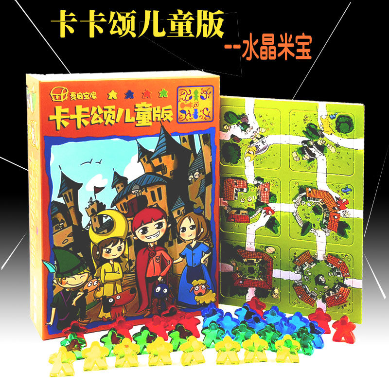 休闲聚会益智玩具2人桌游卡牌图片