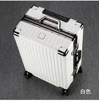 Off-white [столешница с алюминиевой рамкой + высококачественный замок Parker] Пожизненная гарантия + бесплатная крышка коробки