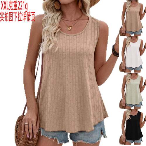 Women's Sleeveless Round Neck Tank Top Textured Heart