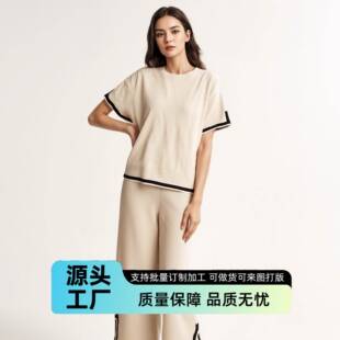 2025 New Elegant ColorBlock Sports 2Piece Set ShortSleeve