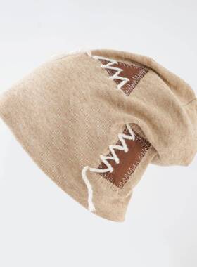 Women's Lightweight Stretch Brimless Beanie Hat with Rope
