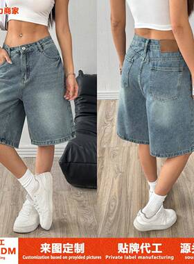 Y2K Street Vintage Washed Slant Pocket Cat Whiskered Style