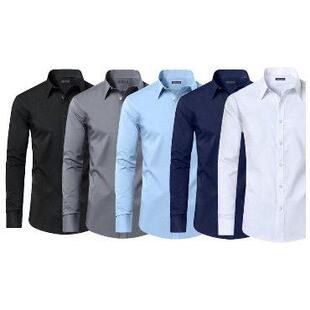 Father's Day Gifts 2025 5-Pack Men's Long & Short Sleeve