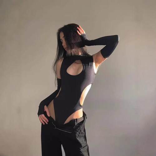 Women's Solid Slim Cut Out Bodysuit New Trendy Aesthetic