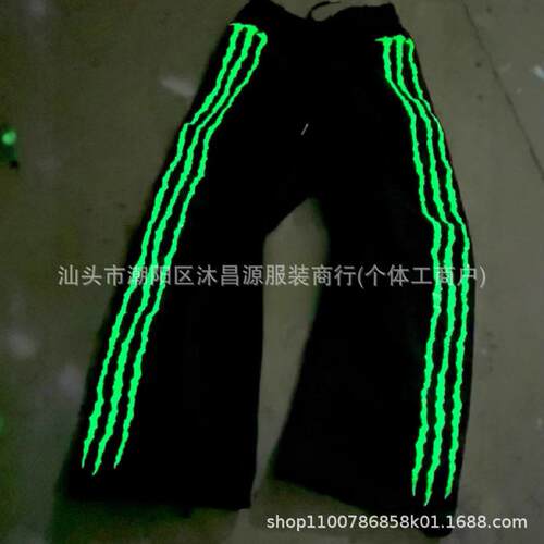 Hip Hop Personality Claws Three Stripes Embroidered