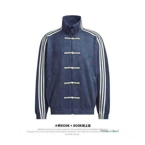 Chinese Style Tang Suit Mens Sports Jacket