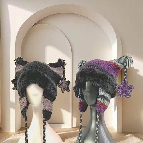 Chunky Knitted Winter Beanie Faux Fur Lined with Warm Ear