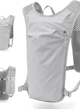 Running Hydration Vest Backpack  Lightweight Water Running