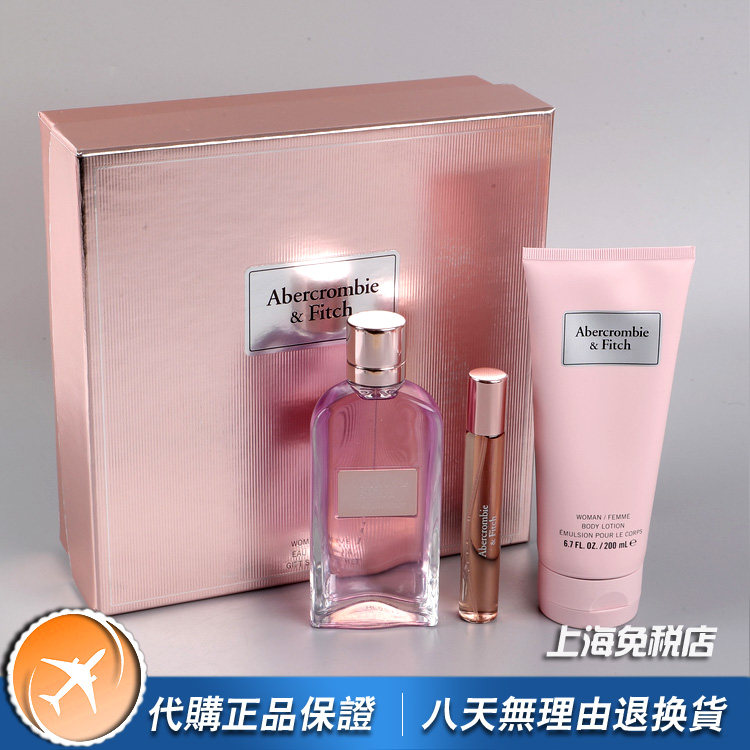 Af香水100ml价格 Af香水100ml图片 星期三