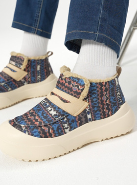 ILR因爱乐诗冬季毛绒厚底雪地靴女保暖一脚蹬轻盈时尚圆头短靴