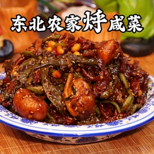 东北沈阳酱菜小土豆烀咸菜农家酱菜萝卜辣椒豇豆即食下饭菜