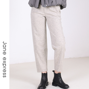 Jane express/简表达24年冬季新款显瘦百搭通勤小脚裤DKZ43002