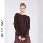 express 简表达24年冬季 新款 Jane 百搭休闲乌木棕毛衫 DMS42014