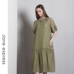 新款 简表达24年夏季 连衣裙长裙百搭休闲XLY41012 express Jane