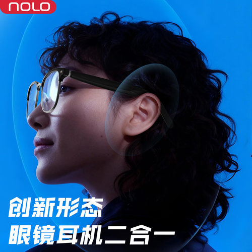 【高品质音质】久戴不累耳
