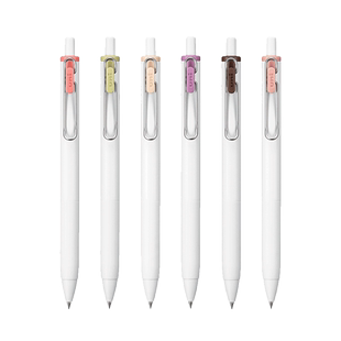 【小浓芯5周年】uni三菱浓墨黑科技小浓芯玫瑰金笔夹中性笔uniball one按动式学生考试黑色水笔速干签字笔