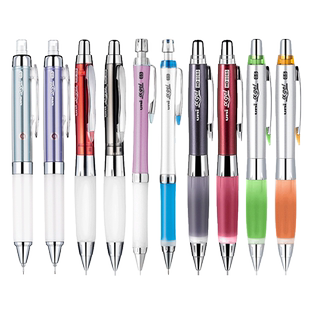 日本uni三菱Kuru Toga m5-858gg/617GG/618GG/619GG铅芯舒适软胶笔握自动旋转铅笔0.5mm书写摇摇出铅自动铅笔