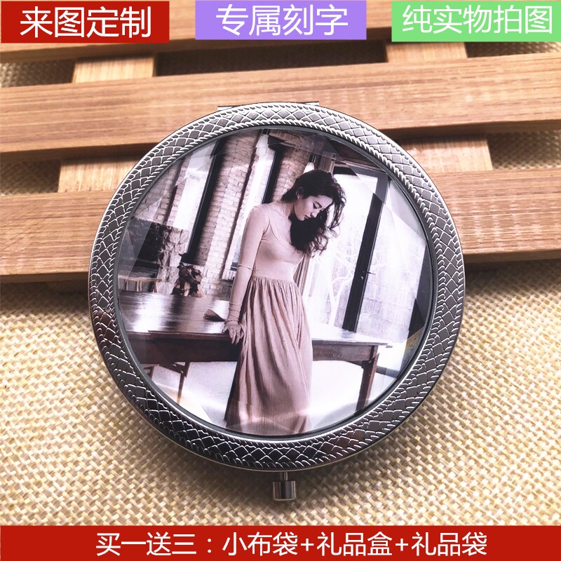 七夕情人节礼物diy女刻字翻盖