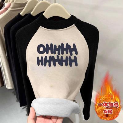 女童加绒打底衫冬装儿童长袖T恤