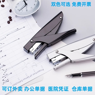 可订外卖手握订书机得力可订单据