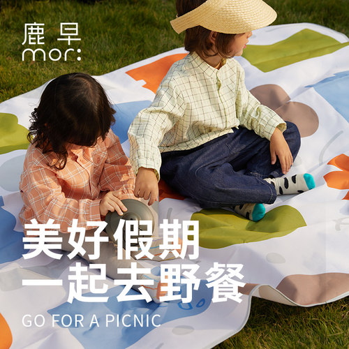 鹿早便携防水出游野餐垫