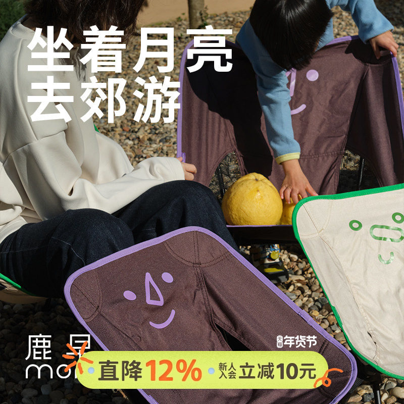 ¹�继�����ӿ��ͯ¶Ӫ�������γ����Я�۵�����ɳ̲��Ұ���� 87.12Ԫ