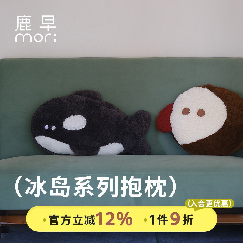 鹿早家居抱枕沙发靠垫原创设计图片