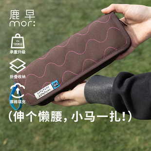 鹿早便携口袋小马扎轻便户外露营野餐折叠凳小板凳折叠椅户外凳