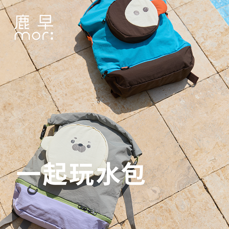 鹿早儿童游泳收纳包干湿分离运动包大容量双肩包户外背包独立鞋仓