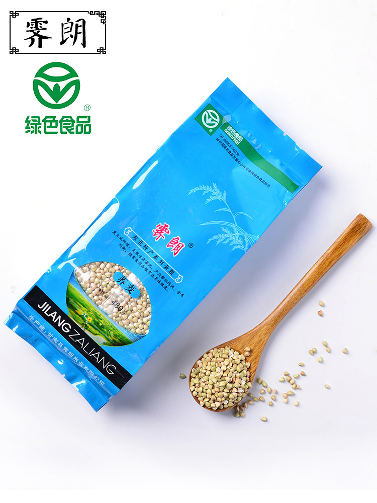 霁朗荞麦米三角米农家荞麦仁五谷杂粮荞麦饭 包邮