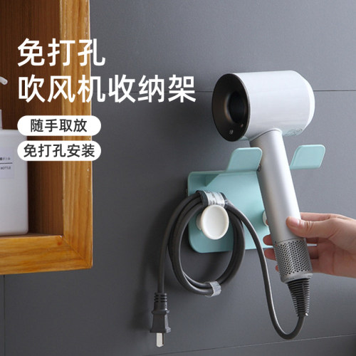 卫生间置物收纳架子壁挂免打孔