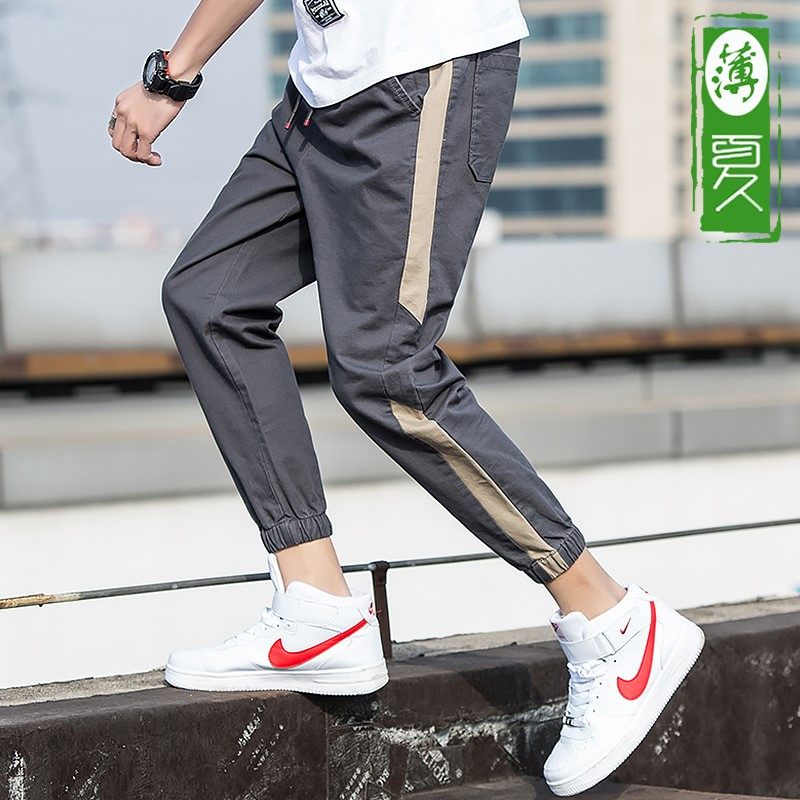 2019 new pattern summer Ninth pants man trousers Korean Edition Trend Versatile Thin section 9 points motion leisure time Overallsin the Men's clothing, Casual pants  category - from Buy2taobao.com to provide professional Taobao agent buy service