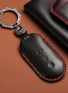 适用22款AITO问界M5/M7钥匙套华为金康塞力斯aito汽车真皮包壳扣