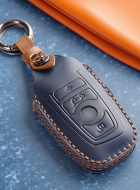 适用宝马钥匙套3系5系7系真皮x3手工x5新款530Li车钥匙扣包壳漏标