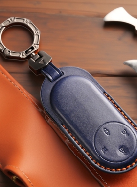 华为问界专用钥匙套m5新2024款m7档aito扣壳汽车内装饰用品