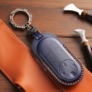 华为问界专用钥匙套m5新2024款m7档aito扣壳汽车内装饰用品