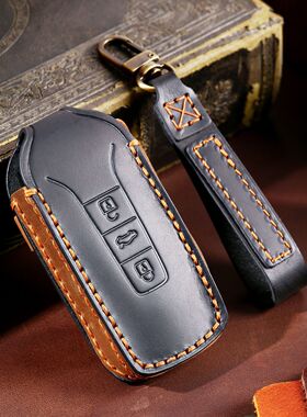 适用大众途锐钥匙套途锐汽车钥匙包扣全包高档进口19-2023款牛皮