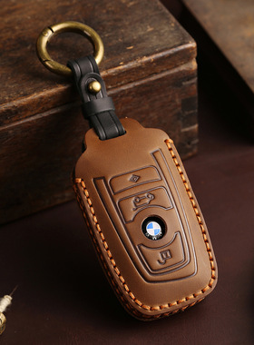 适用于宝马钥匙套3系320gt老款5系li525x1x3x5/7系真皮女士包壳