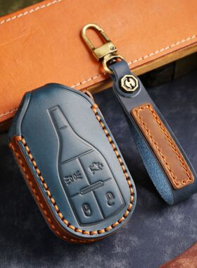适用于玛莎拉蒂车钥匙套真皮Levante莱万特吉博力Ghibli总裁扣壳