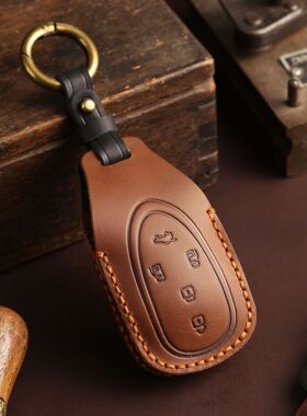 适用23款魏派蓝山钥匙套真皮/WEY魏牌山汽车钥匙遥控保护包扣