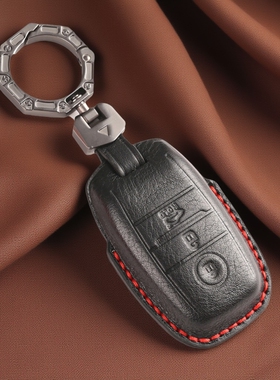 适用起亚K3汽车钥匙套K4智跑kx3奕跑kx57凯绅壳CROSS索兰托K5扣包