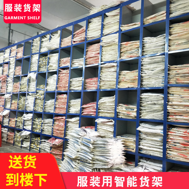 仓储货架服装货架置物铁架多层分色分款电商衣服仓库展示储物架