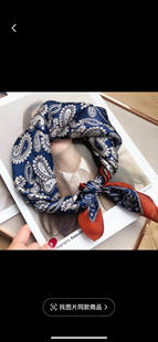 Qiantang Story100桑蚕丝小方巾欧式腰果藏青昭仪丽颖同款53*53CM