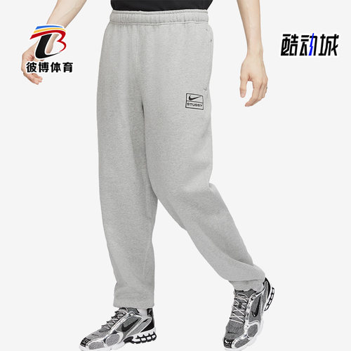 耐克新款男子运动休闲针织短裤