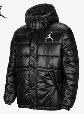 Nike/耐克正品AIR JORDAN 男子运动保暖棉服外套 DC3735-010